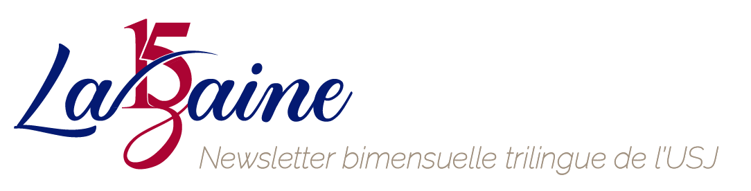 La Quinzaine