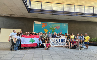 USJ Event