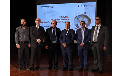 USJ Event