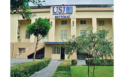 USJ Event