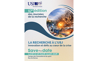 USJ Event