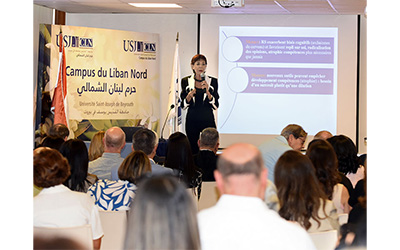 USJ Event