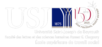 USJ Logo