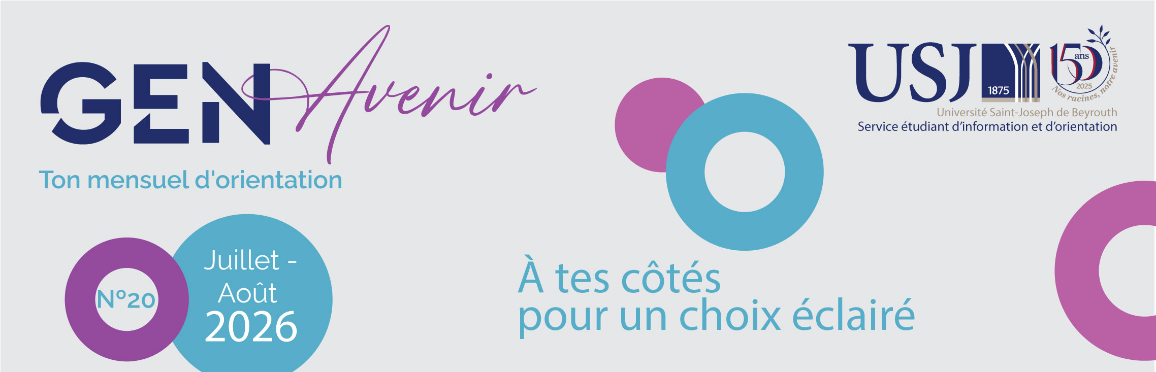 Newsletter Header