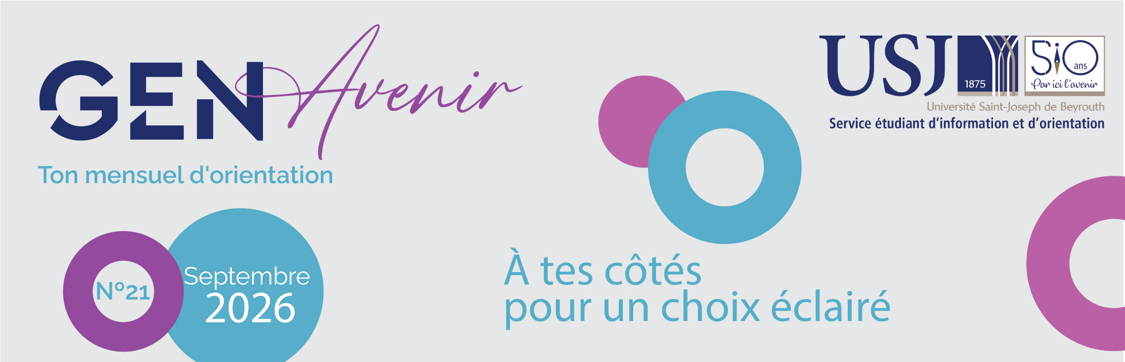 Newsletter Header