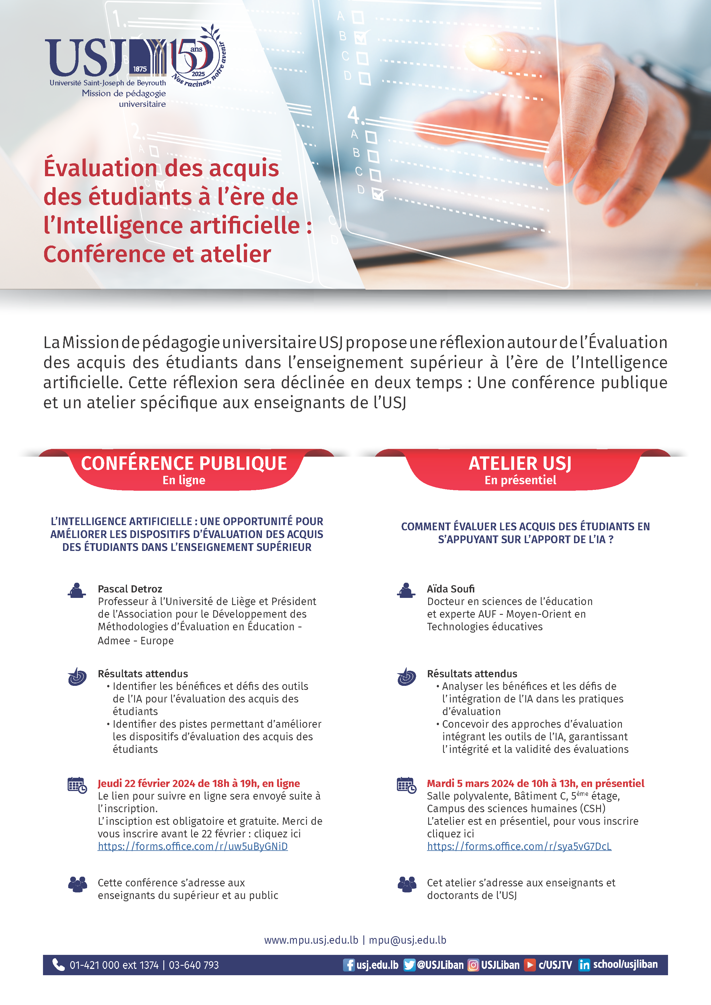 Comment évaluer les acquis des étudiants en s’appuyant sur l’apport de l’intelligence artificielle ?