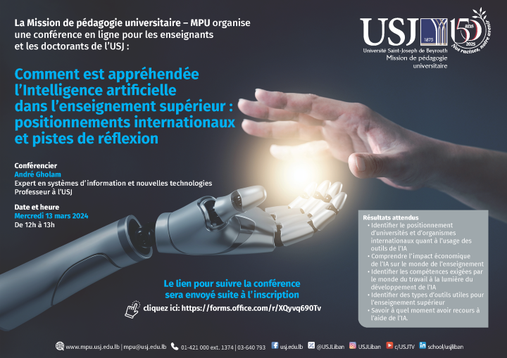Comment est appréhendée l’intelligence artificielle : positionnements internationaux et pistes de réflexion