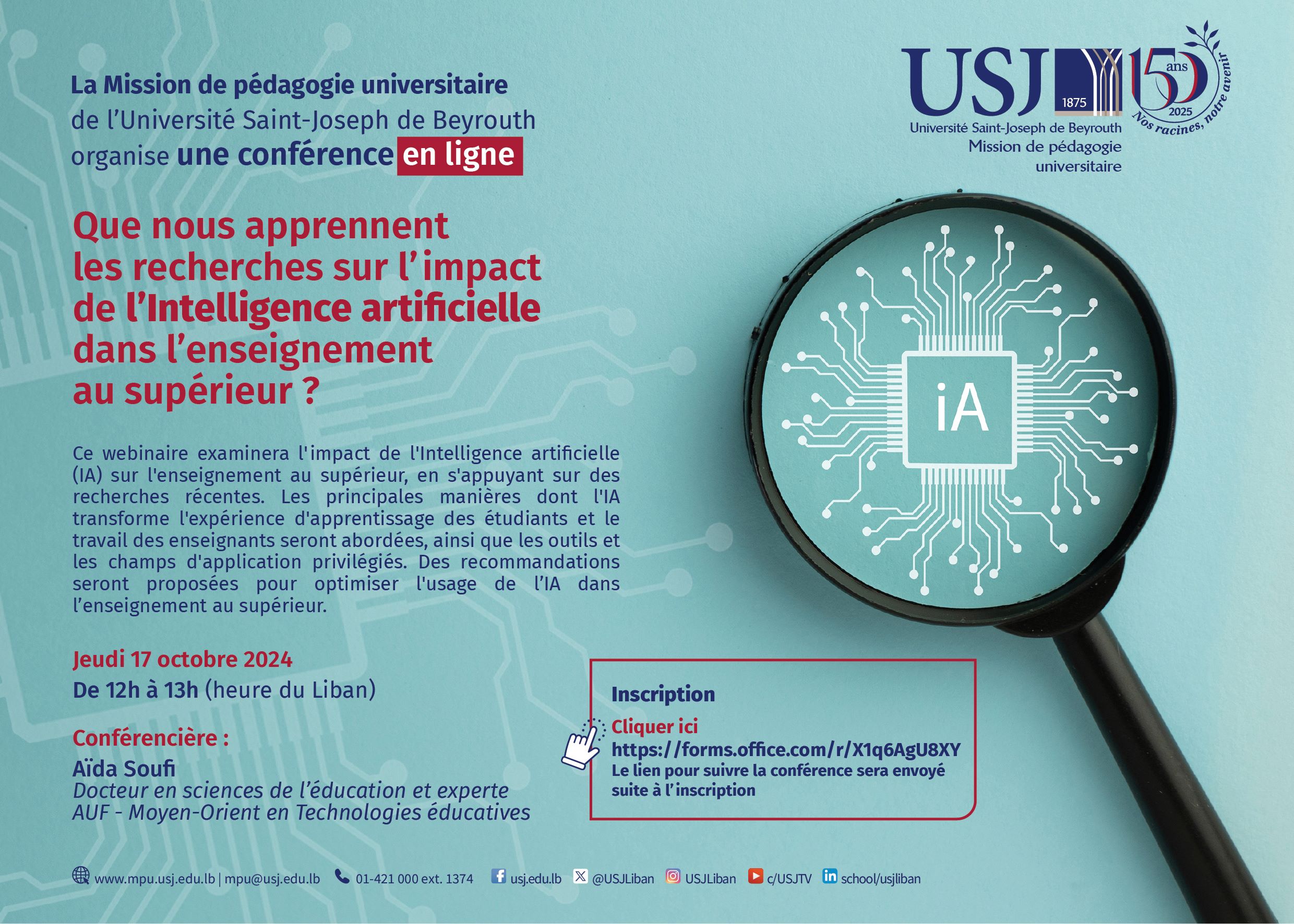 Impact de l'Intelligence artificielle dans l'enseignement au supérieur
