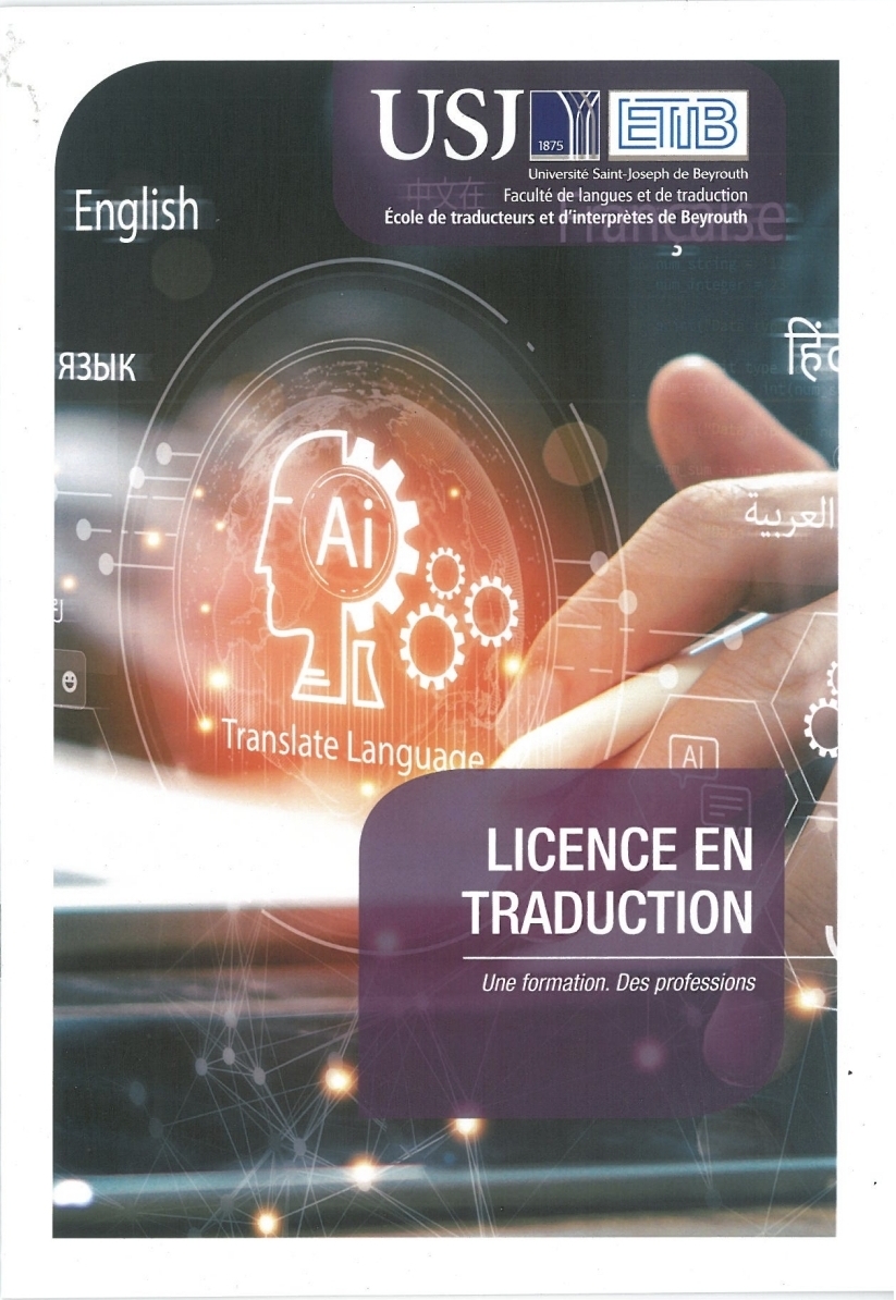 Brochure - Licence en traduction