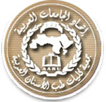 sardf