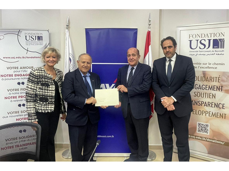 Cérémonie de signature du protocole d’entente du Fonds de bourses de souscription «AXA MIDDLE EAST»