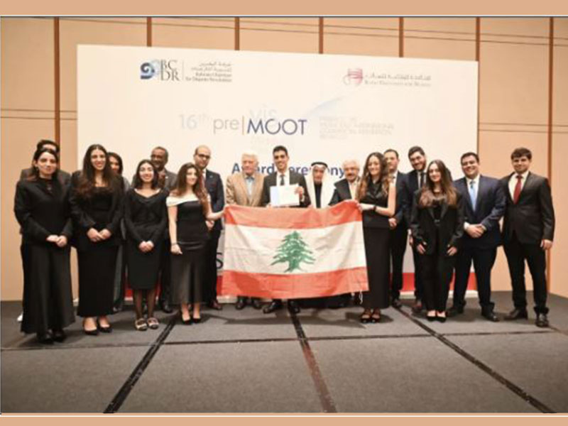 Arbitrage : l’équipe de l’Université Saint-Joseph de Beyrouth fait briller le Liban à Bahreïn
