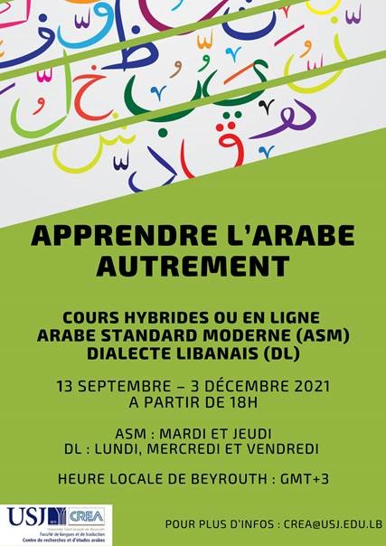 Apprendre l'arabe autrement