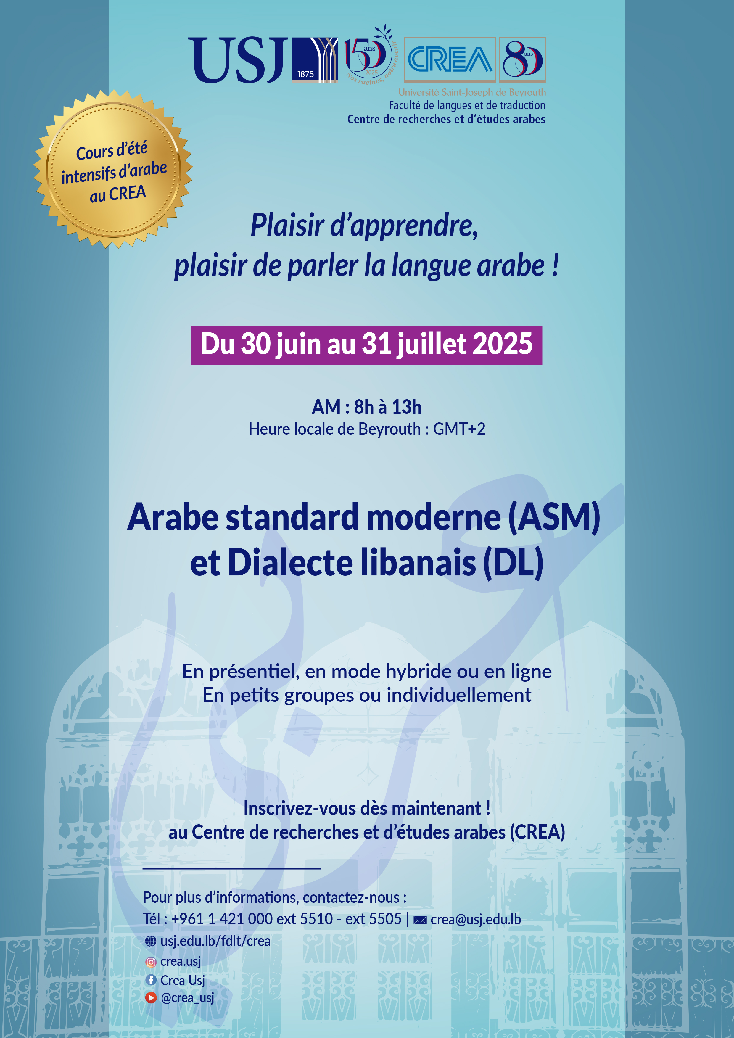 Plaisir d'apprendre, plaisir de parler la langue arabe!