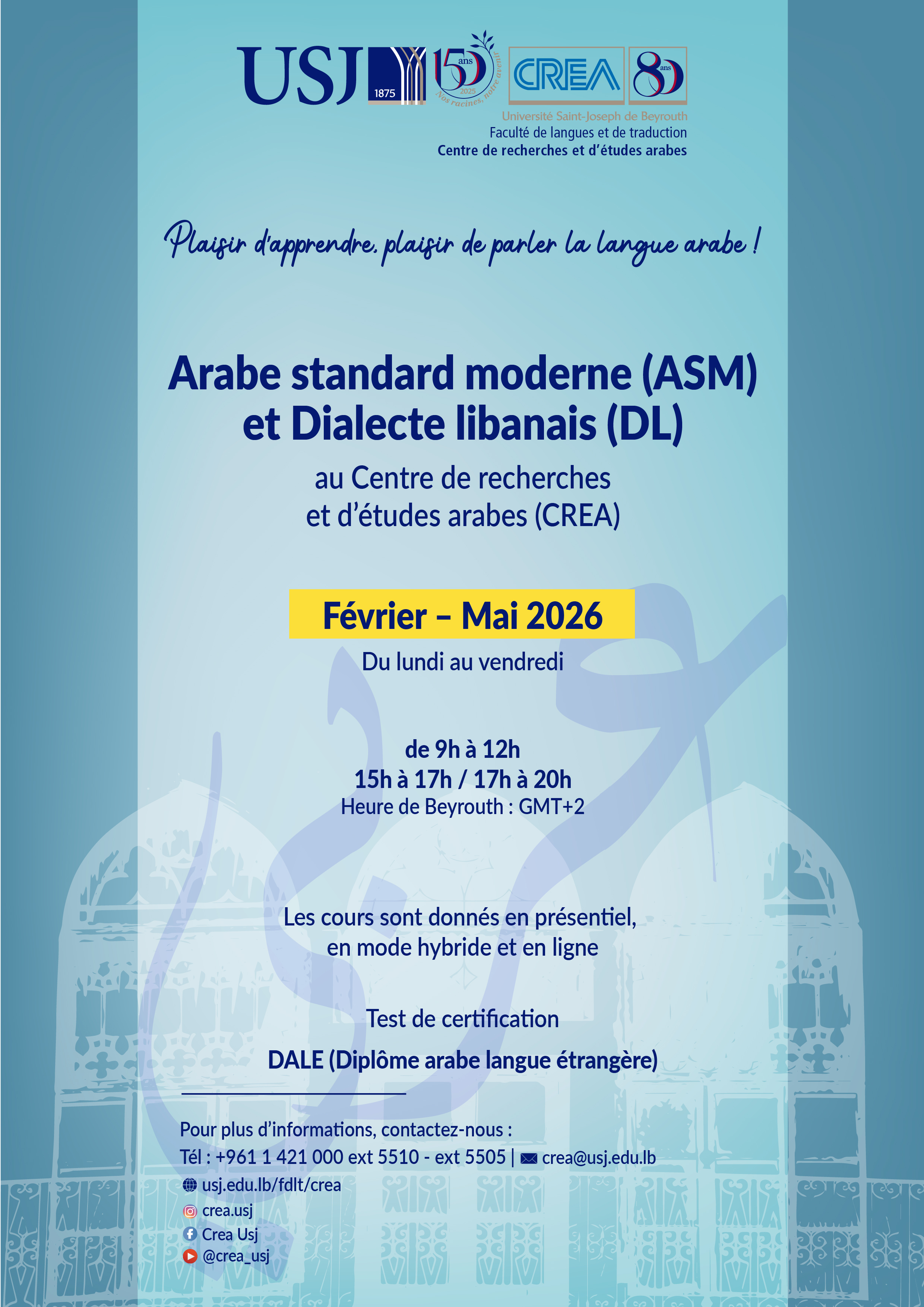 Plaisir d'apprendre, plaisir de parler la langue arabe!