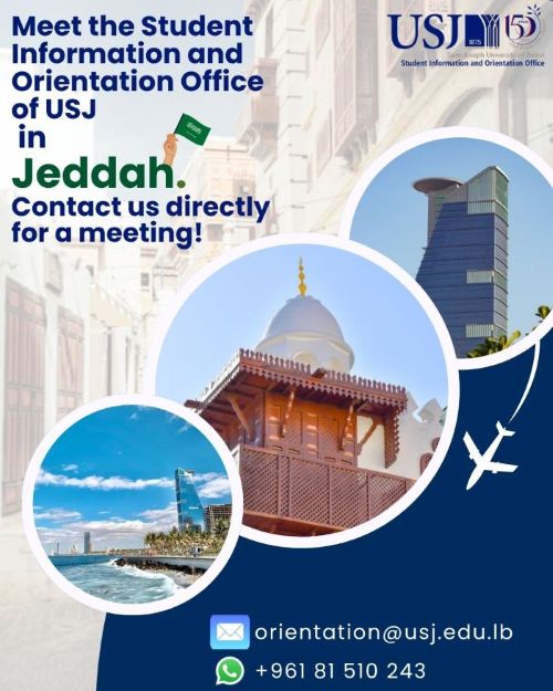 Le SIO de l'USJ à Jeddah 