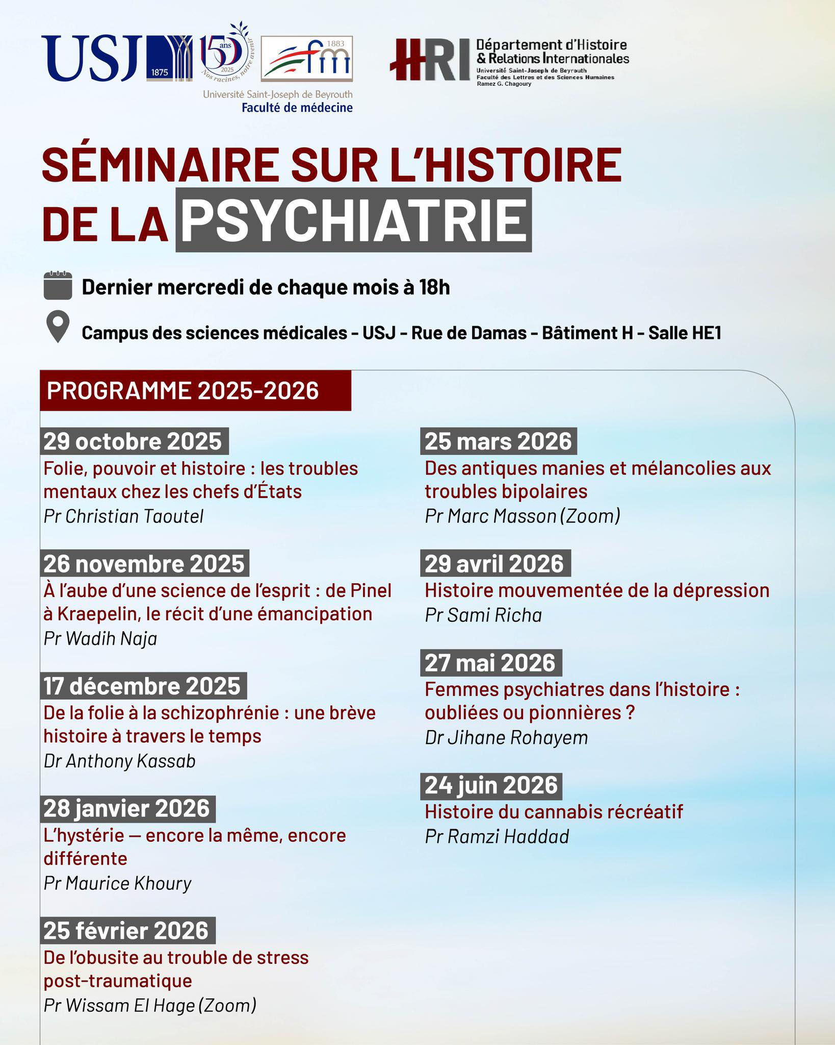 Séminaire sur l’histoire de la psychiatrie