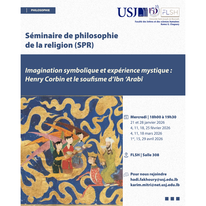 Imagination symbolique et expérience mystique 