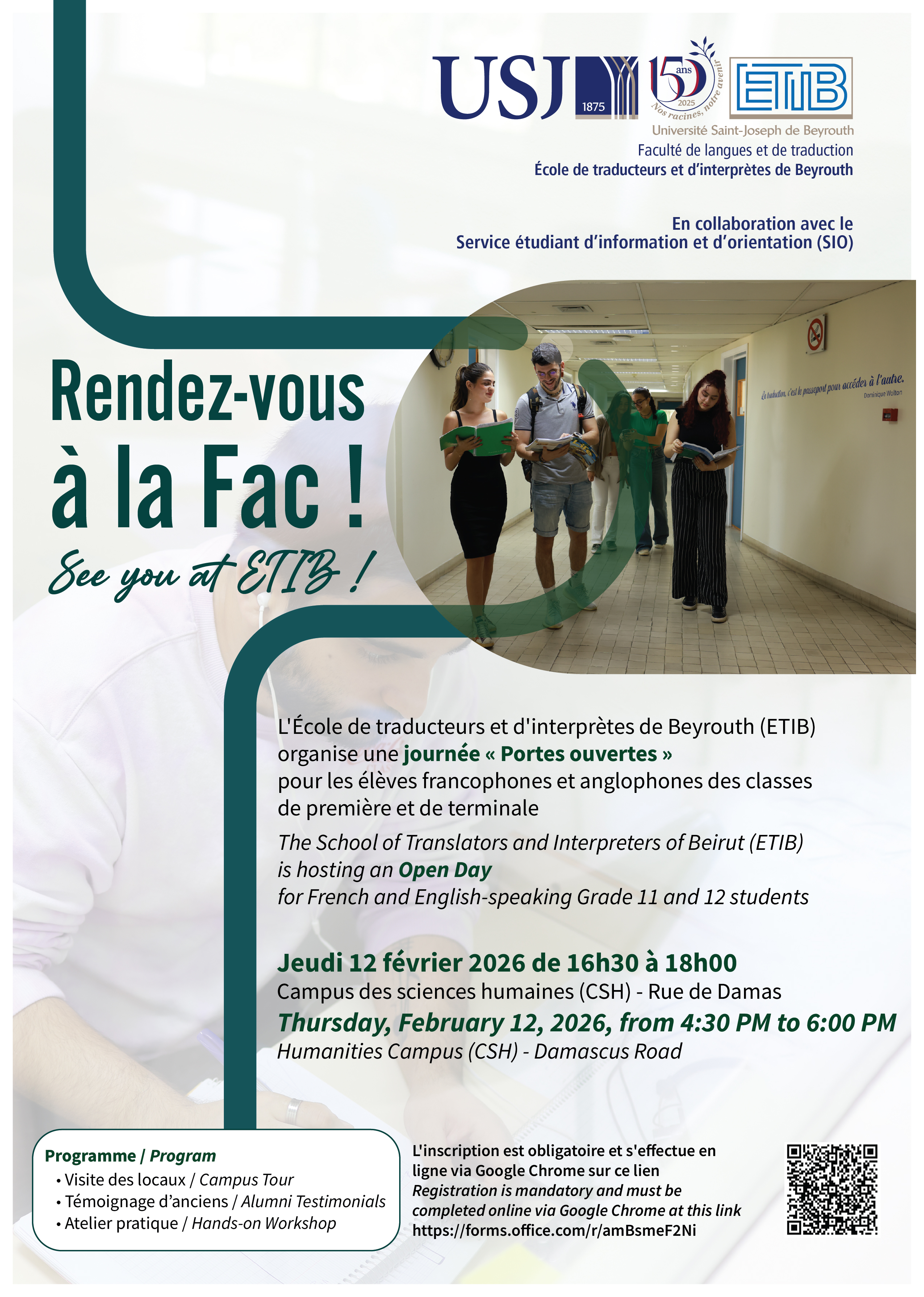 Rendez-vous à la Fac- ETIB
