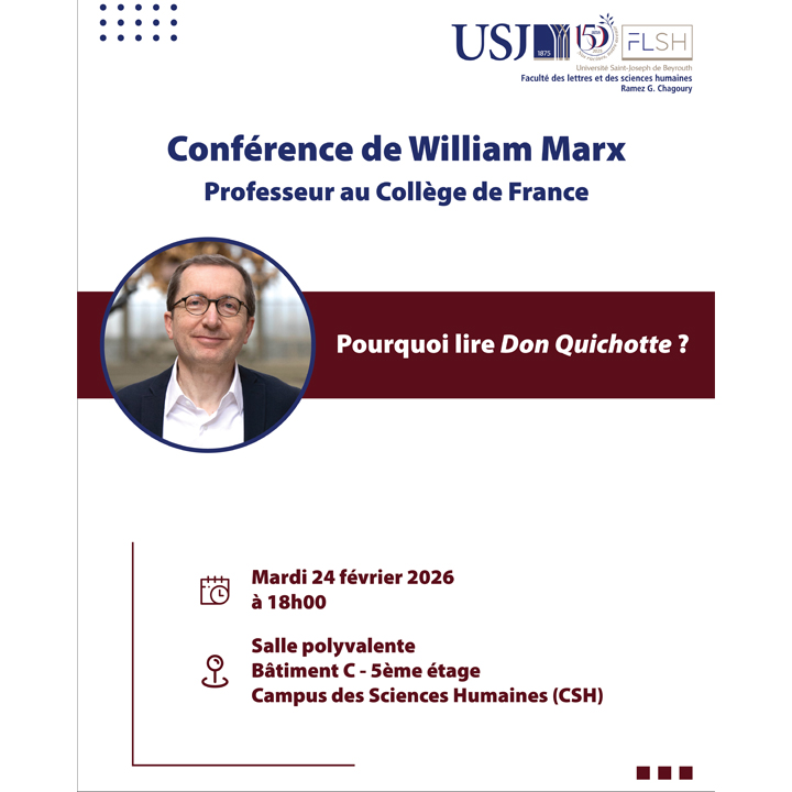  « Pourquoi lire Don Quichotte ? » : conférence de William Marx