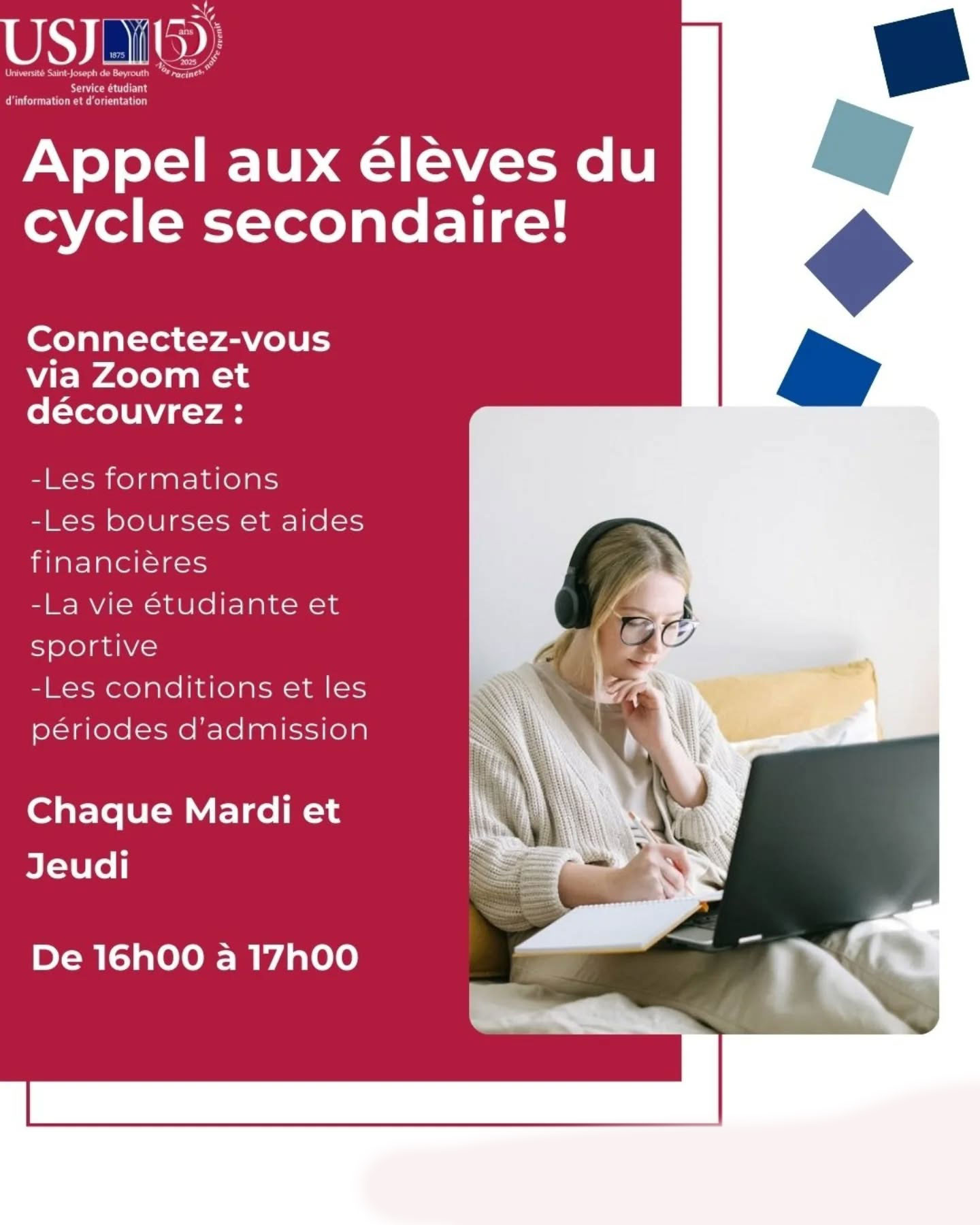 Appel aux élèves du cycle secondaire ! 
