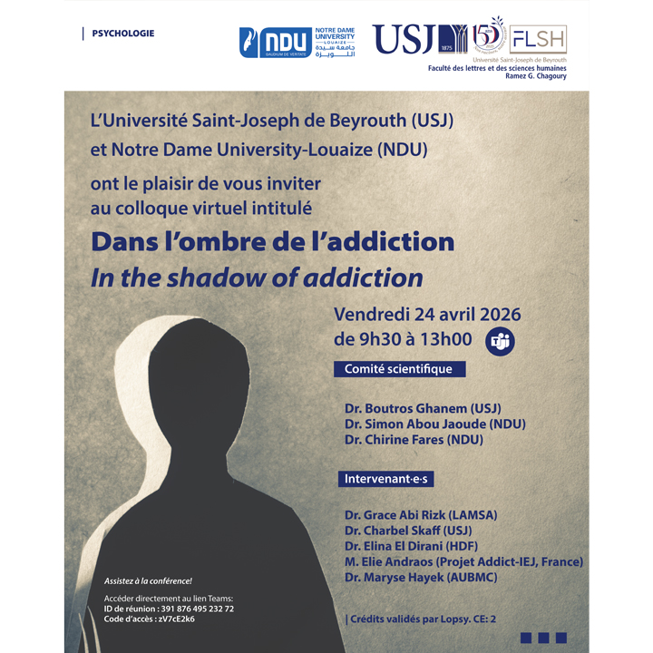 Colloque virtuel : « Dans l’ombre de l’addiction » 