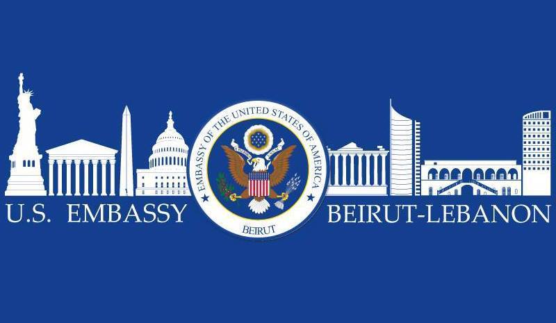 Bourses aux enseignants-chercheurs libanais pour des séjours aux Etats-Unis