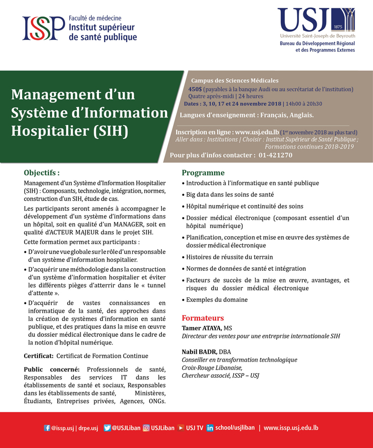 Management d'un Système d'information Hospitalier 