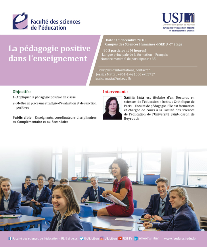 La pédagogie positive dans l’enseignement