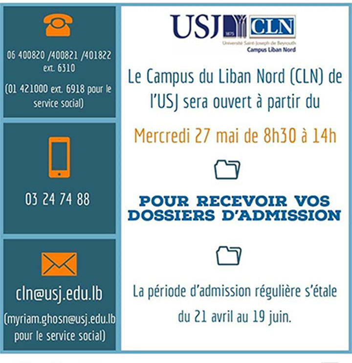 Campus du Liban Nord - Dossiers d'admission
