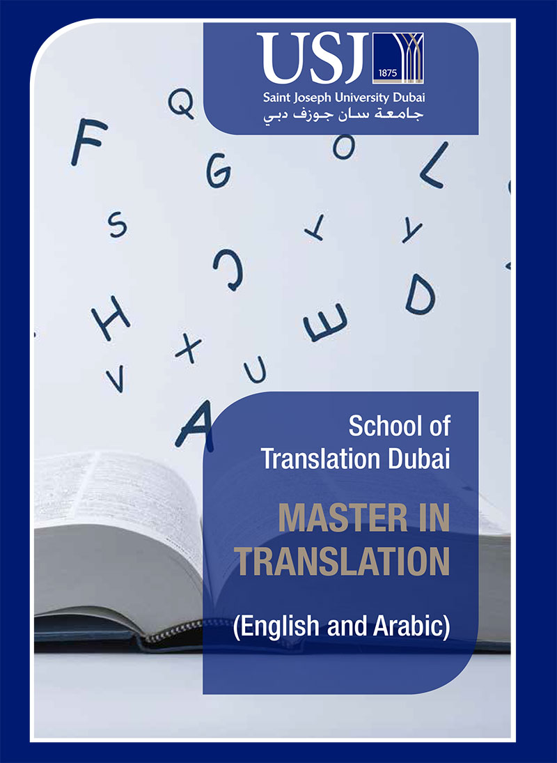 Master in translation (English and Arabic)