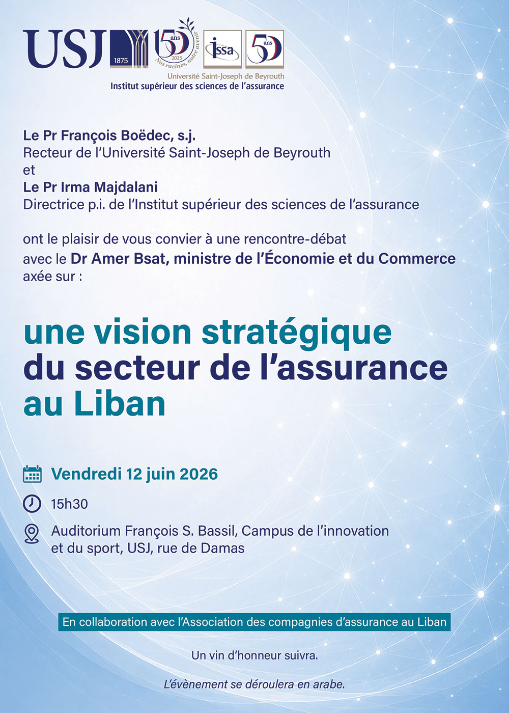 Une vision stratégique du secteur de l'assurance au Liban