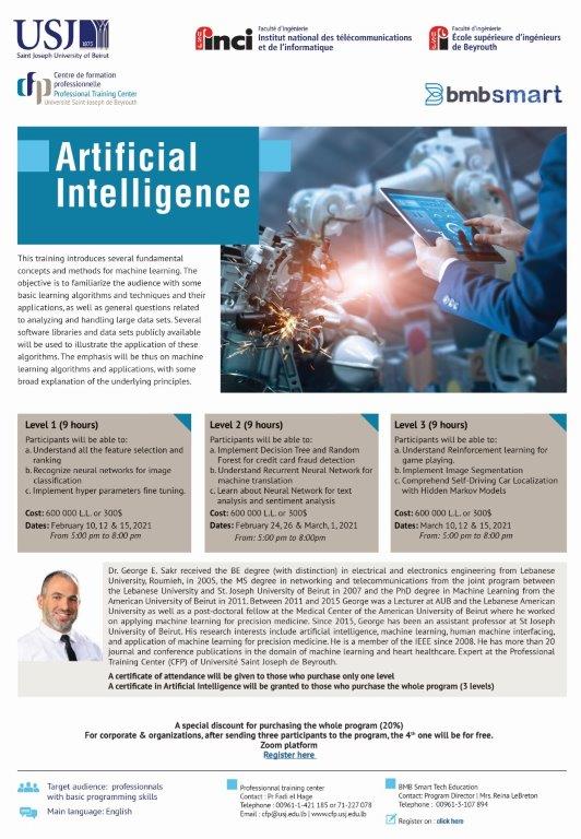 Artificial Intelligence