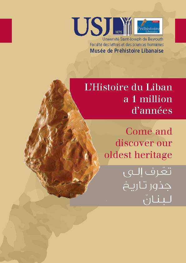 Flyer du Musée de Préhistoire libanaise