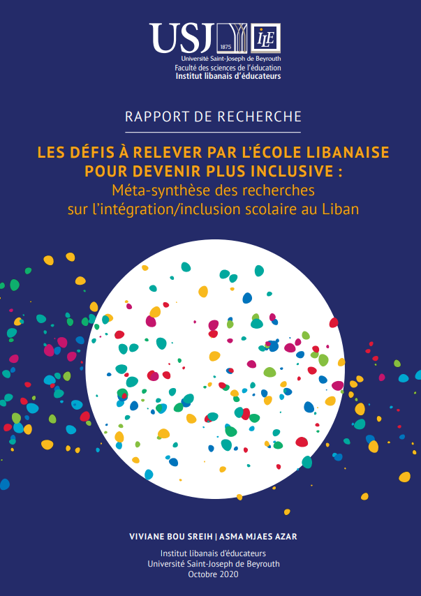 Les défis à relever par l'école libanaise pour devenir plus inclusive - Rapport de recherche