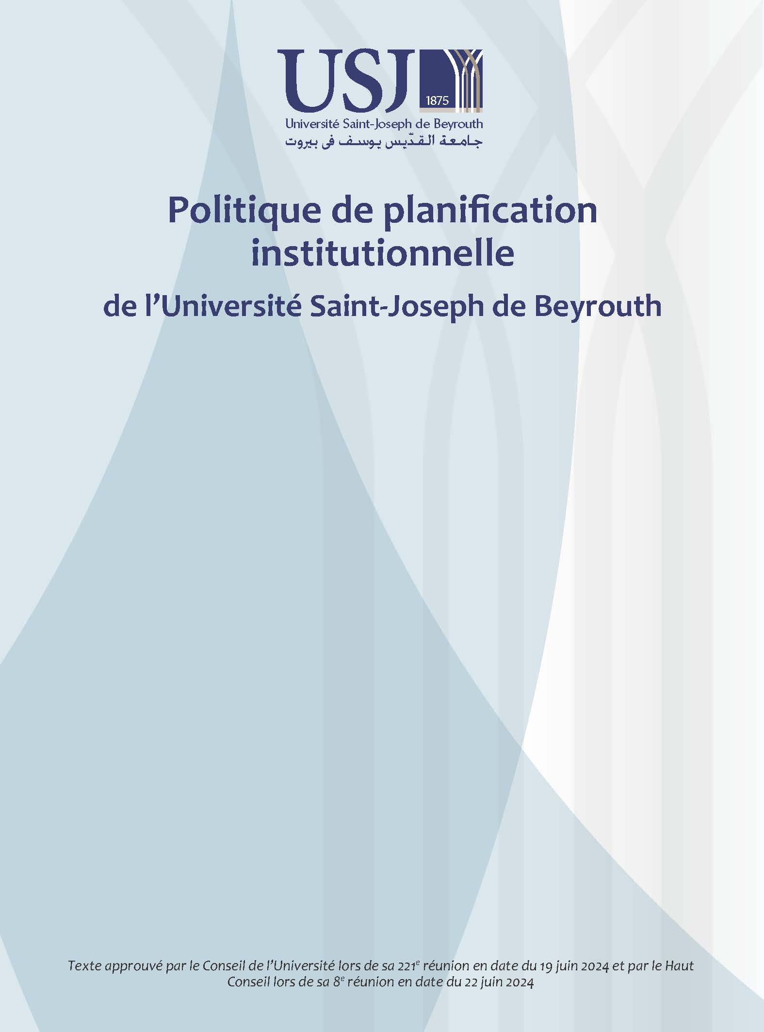 Politique de planification institutionnelle USJ
