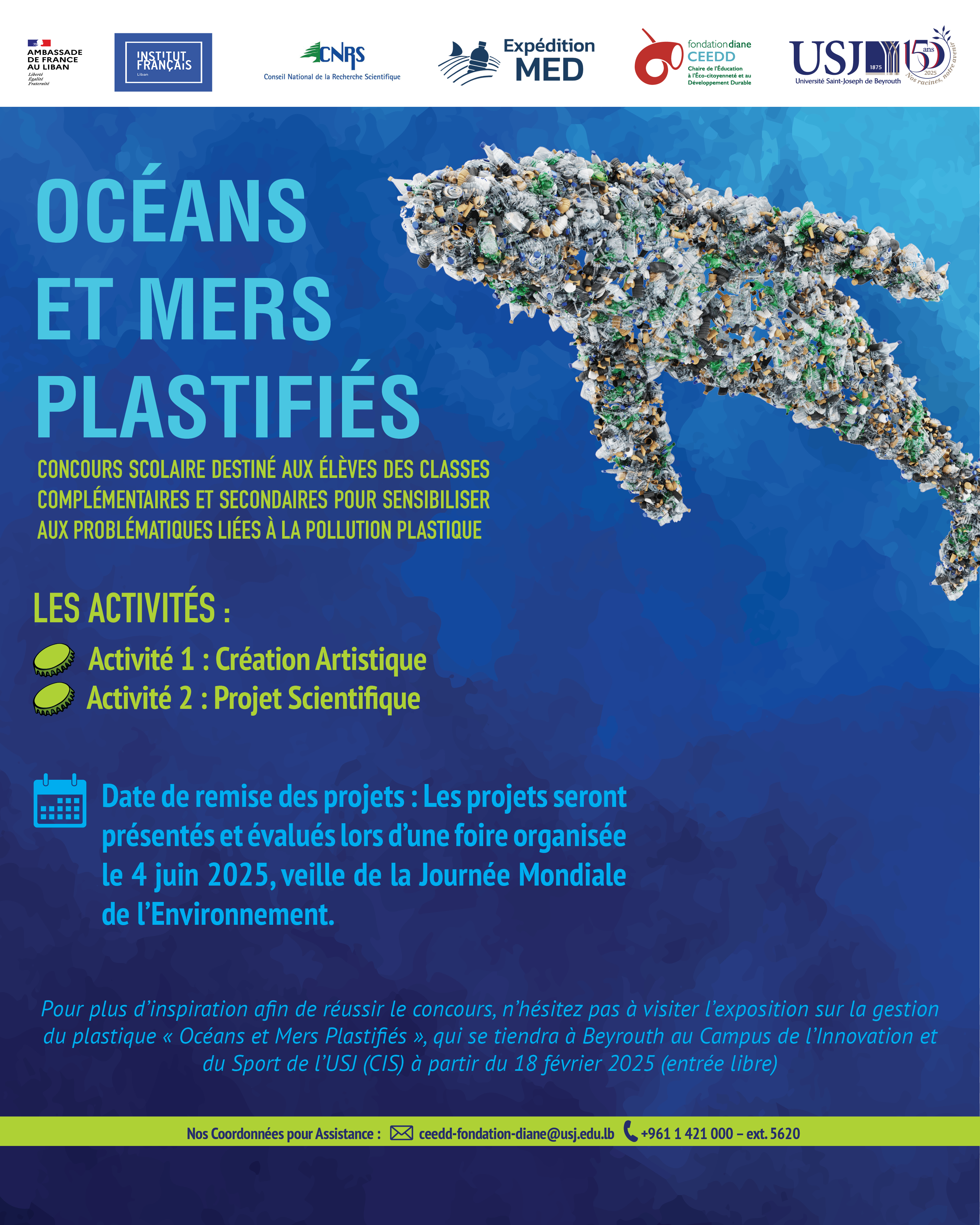 Concours OCÉANS ET MERS PLASTIFIÉS