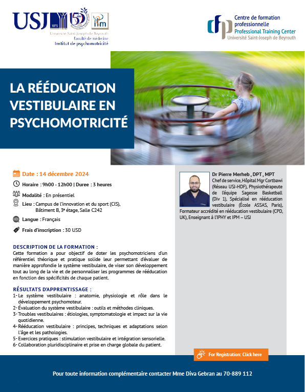 LA RÉÉDUCATION VESTIBULAIRE EN PSYCHOMOTRICITÉ
