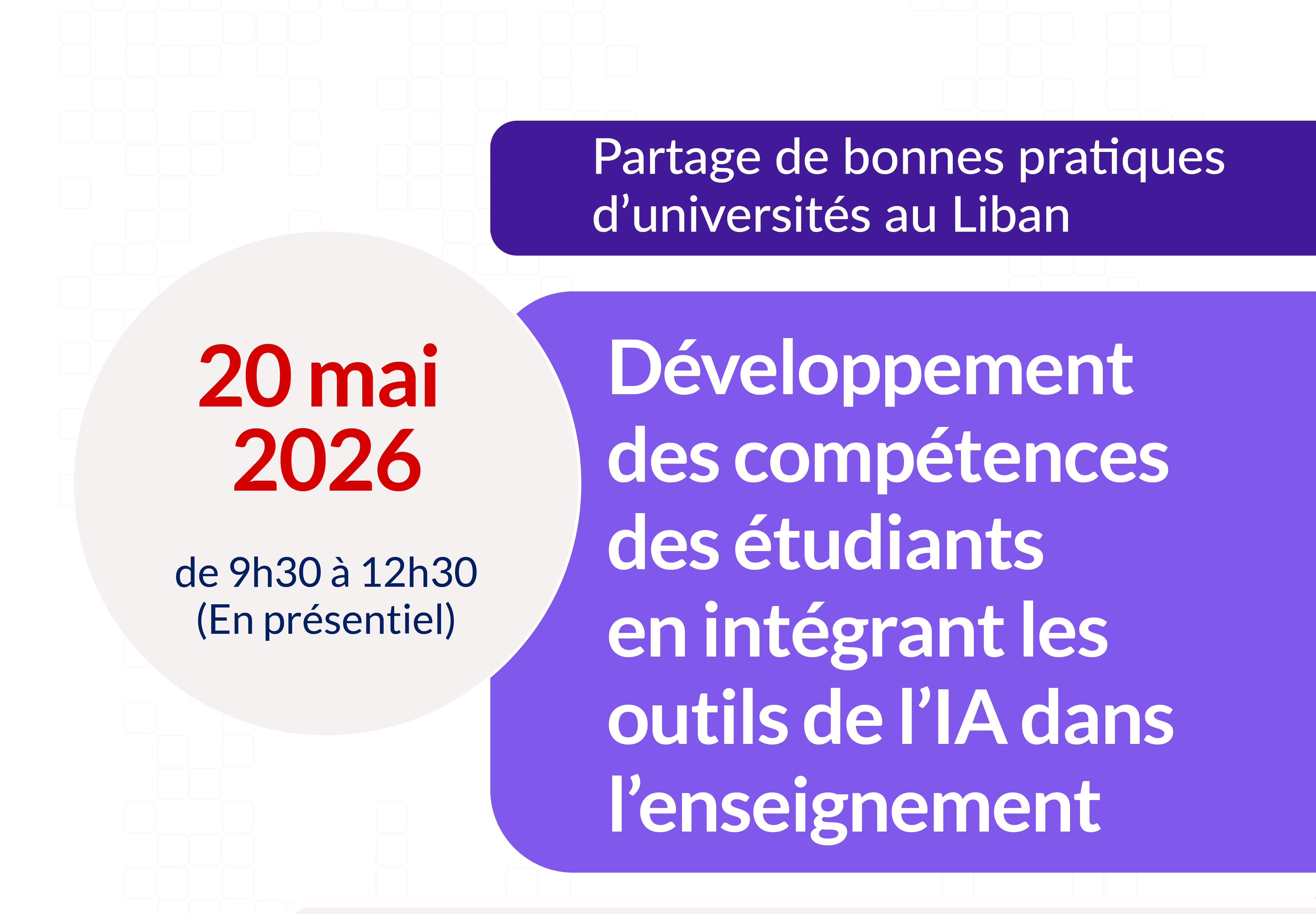 Développement des compétences des étudiants en intégrant les outils de l’IA dans l’enseignement