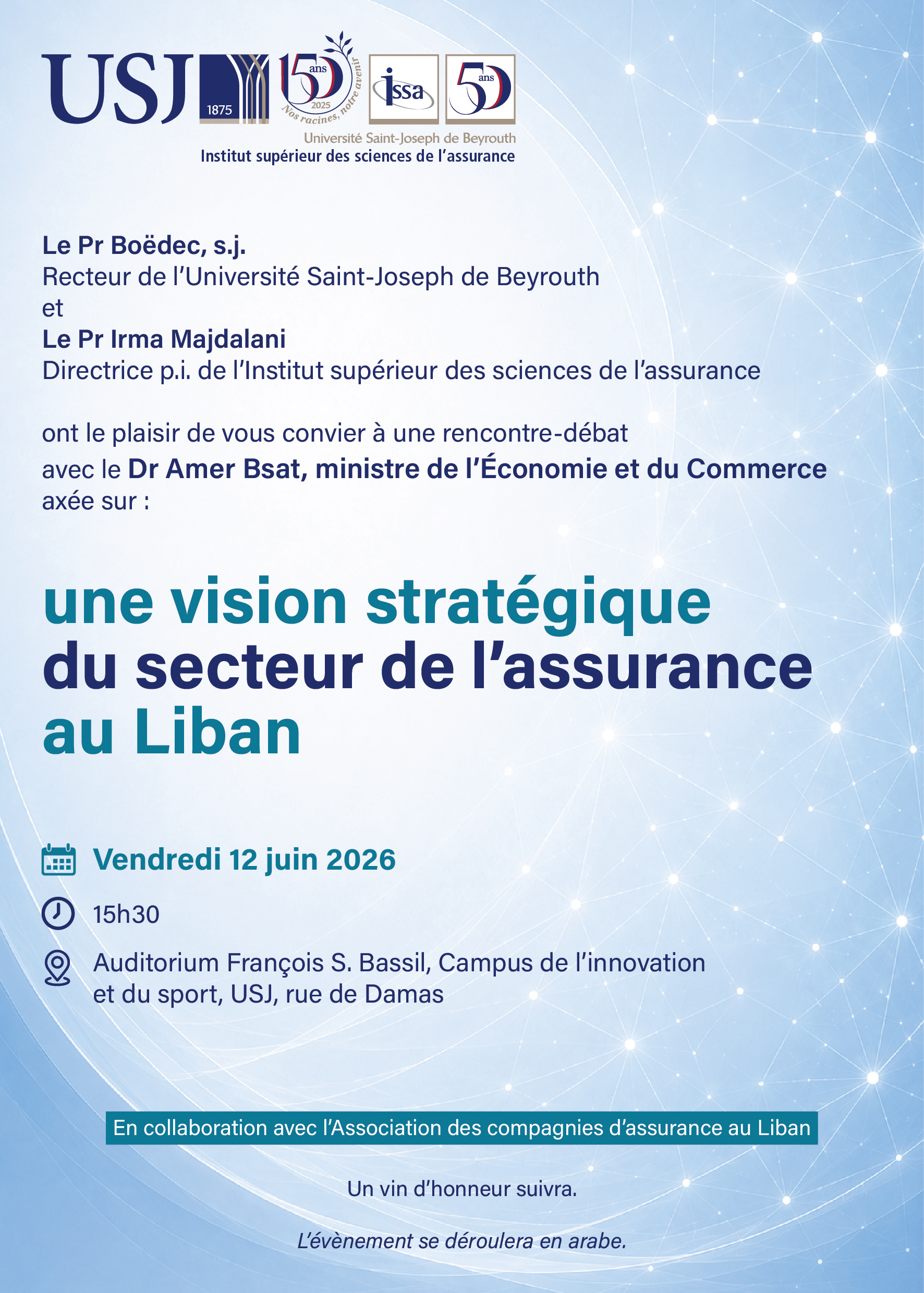 Une vision stratégique du secteur de l'assurance au Liban