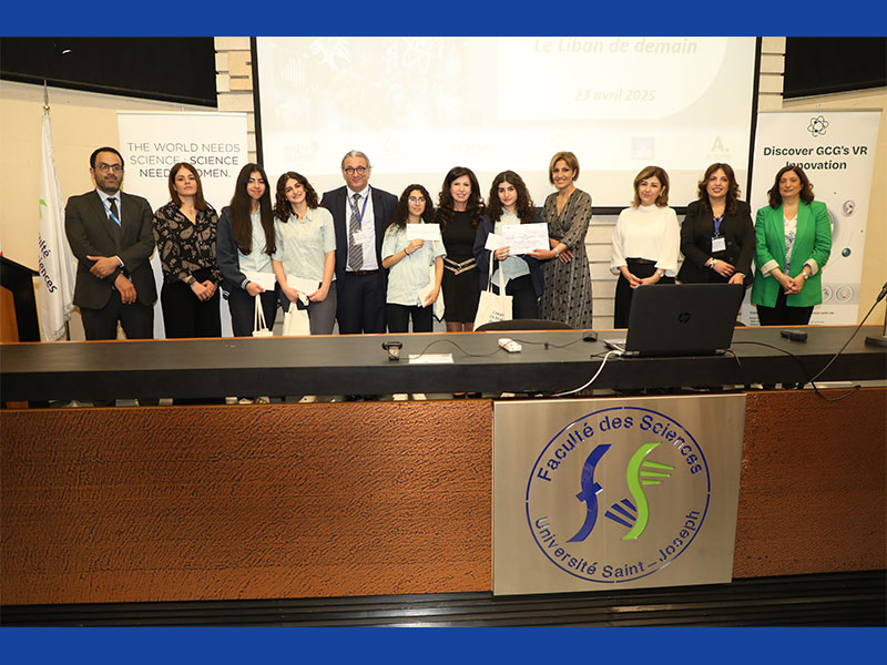Awards Ceremony for the National Competition “Quantum Vision: Lebanon of Tomorrow” 