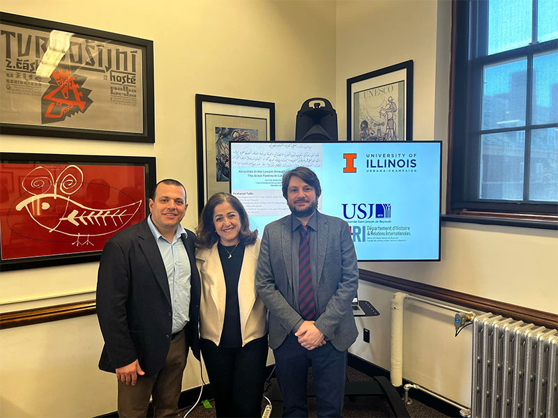Illinois Celebrated 150 Years of USJ