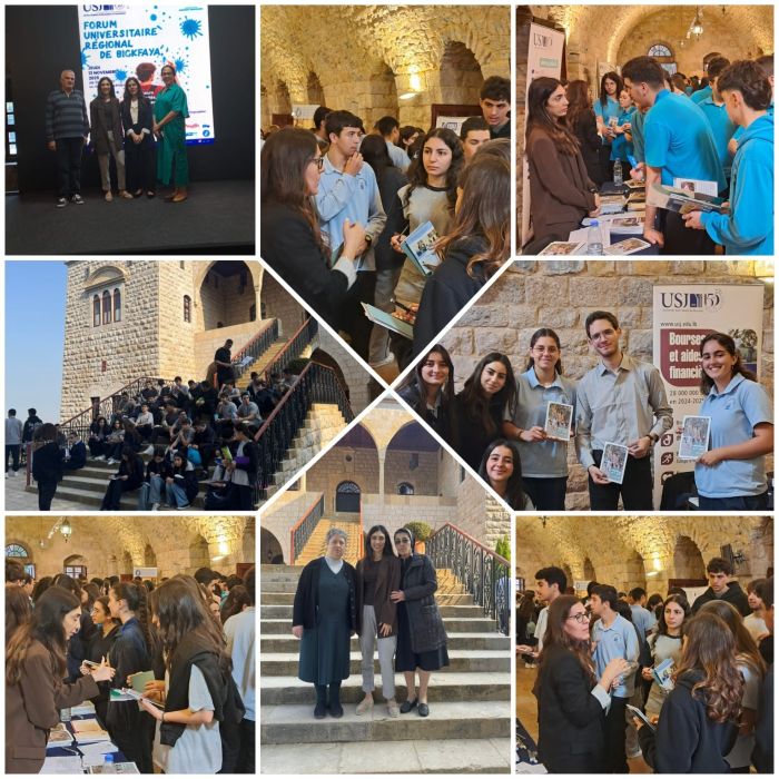 Un pont entre établissements scolaires et universités :  le Forum Universitaire de Bickfaya pour explorer l’avenir académique.