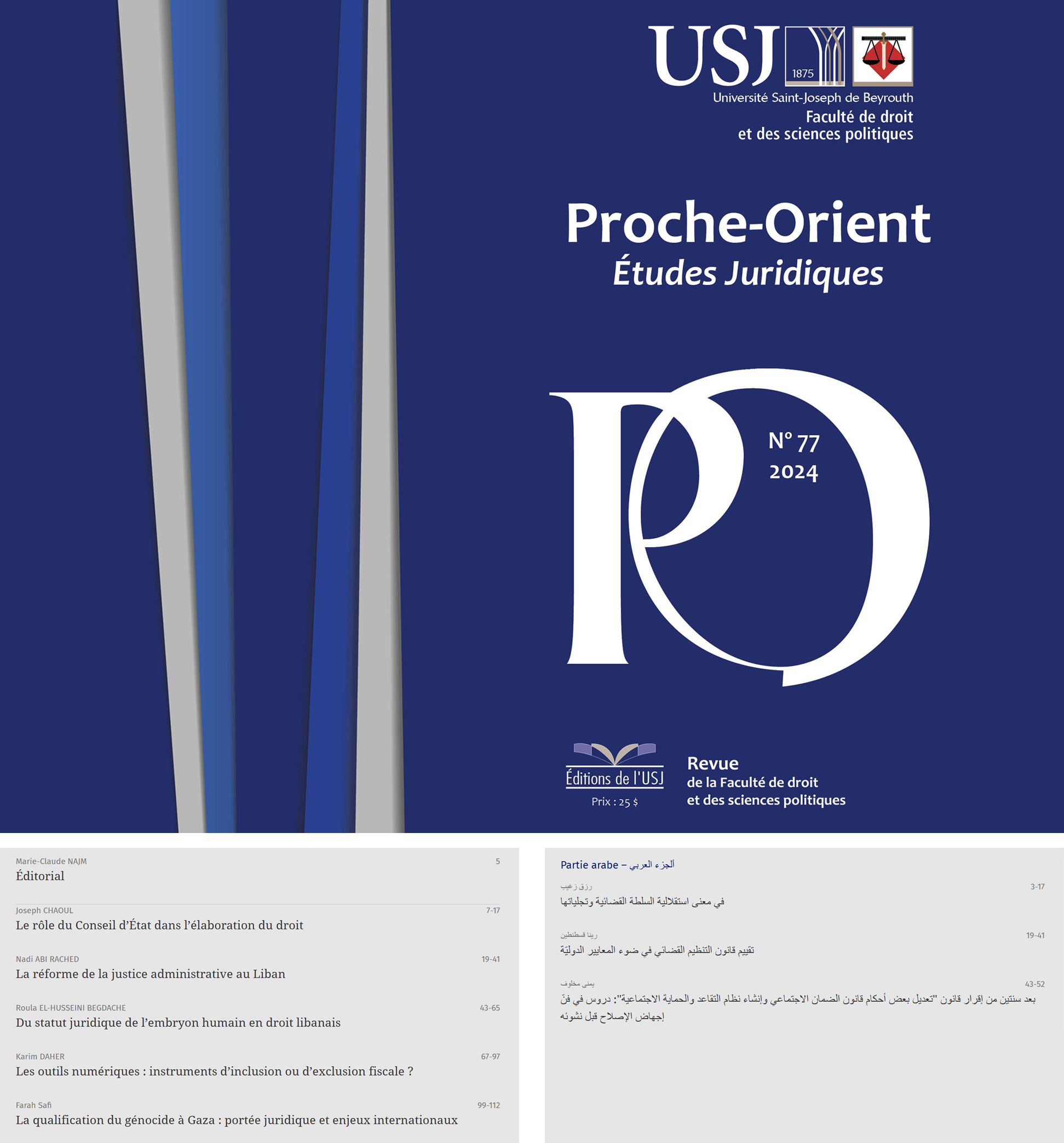 Proche-Orient, Études Juridiques, Numéro 77