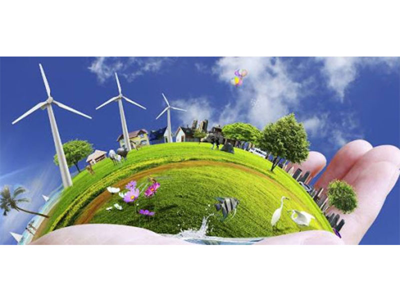 Journée de la Terre