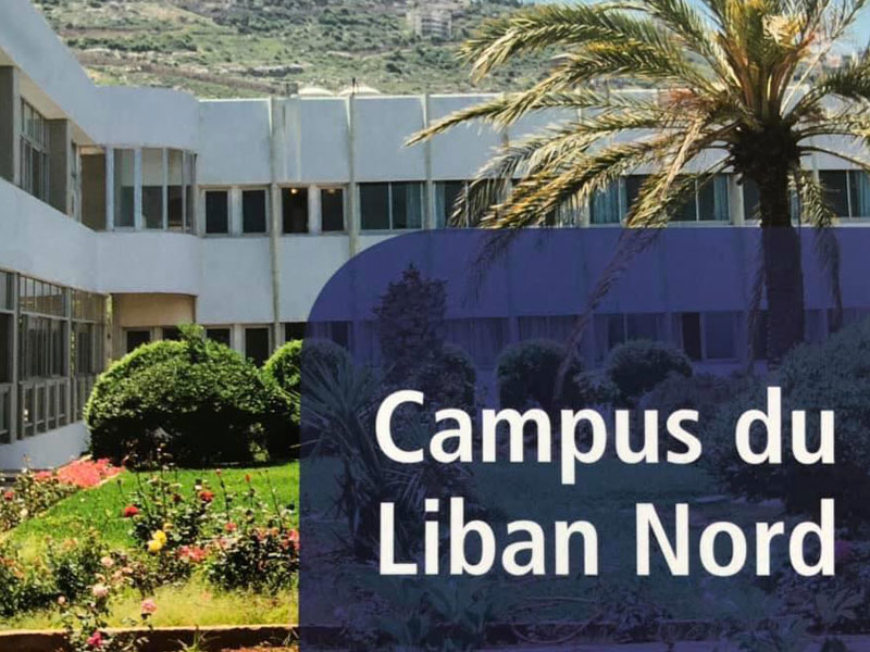انطلاق نادٍ للقراءة في حرم لبنان الشمالي