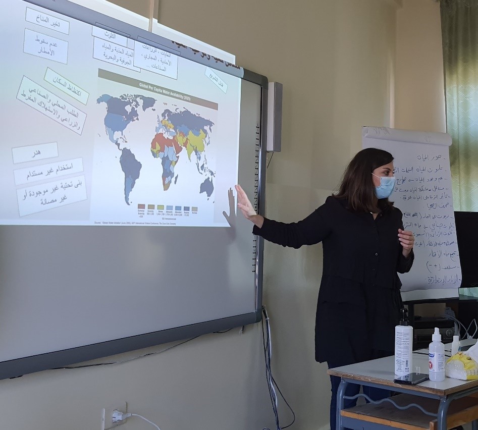 CSP project : Sustainable Education for Water Conservation in Akkar 