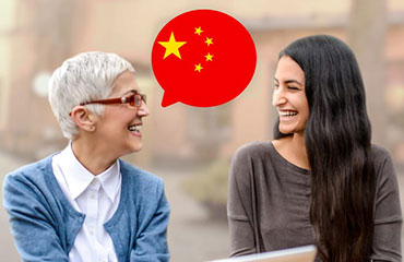 Apprenez le chinois mandarin à l'Institut Confucius 