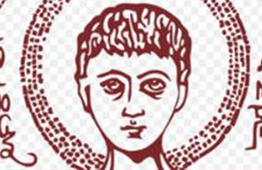 Erasmus+ staff teaching mobility scholarship to Aristotle University of Thessaloniki, Greece