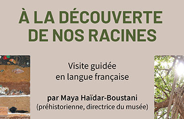 À la découverte de nos racines